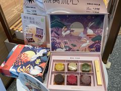 -奈雪的茶(百盛店)