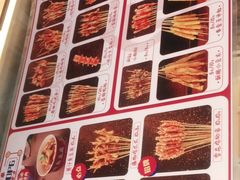 -千禧炸串(明瓦廊店)