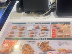 -德克士(五洲餐厅)