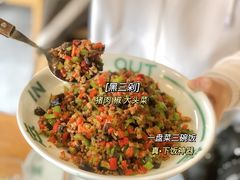 -一坐一忘云南菜(嘉里中心店)