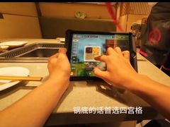 -海底捞火锅(地王新天地店)