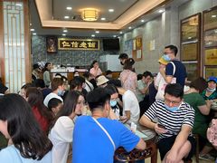 -仁信老铺(华盖路店)