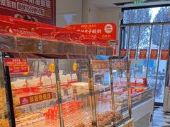-味多美蛋糕(大兴店)