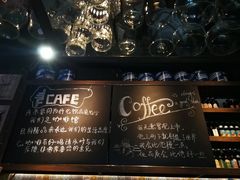 -青咖啡(三坊七巷店)