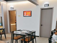 -老黑板筋(顺义总店)