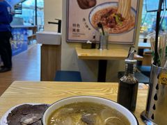 -德元兰州纯汤牛肉面