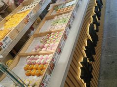 -乾生元·苏式糕点苏式特产(平江路1店)