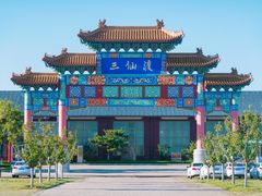 -海驴岛(荣成市)