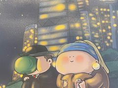 -上海尚嘉中心