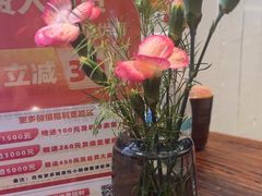 -懒人盐府人家·自贡大麻鱼(安贞店)
