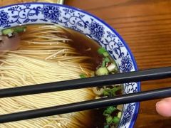 -裕兴记面馆(现代传媒广场店)