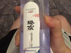 -樱宿日式和牛烧肉(五道口店)
