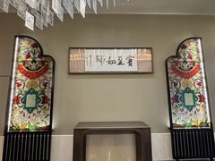 -鹭江宾馆·观海餐厅