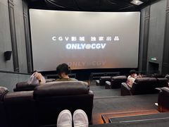 -CGV影城(广州K11店)