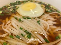 -矮子粉店1985·长沙米粉(湘春路店)