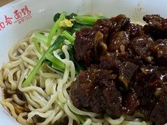 小排-泰顺江南春面馆