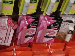 -名创优品(广西南宁江南区万达店)