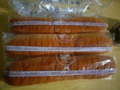 黄金条-罗蜜手工烘焙蛋糕(百富广场店)