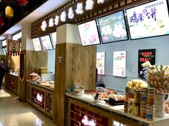 -（保定服务区）餐厅