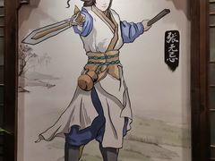 -蜀大侠火锅(四川北路店)