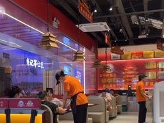 -肖记公安牛肉鱼杂馆·省级非物质文化遗产(江汉路直营店)