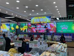 零售区-雨露空间(青林湾店)