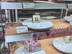 -CloudD'or可露朵蛋糕(1733商业空间店)