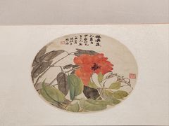 -重庆中国三峡博物馆(重庆博物馆)