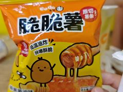 -CoCo都可(大兴凯德MALL店)