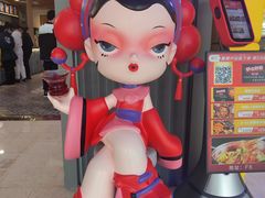 -爱玩嘉年华(江北一店)