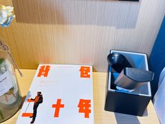-背包十年青年旅舍(成都太古里春熙路店)
