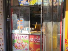 -N多寿司(西湖道店)