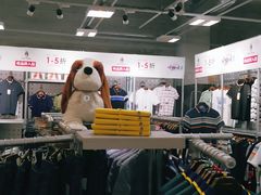 -上品折扣(回龙观店)