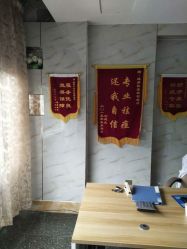 点击看大图 -痘院士祛痘美容皮肤管理