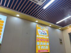 -壹道鸣·药膳鸡(月苑店)