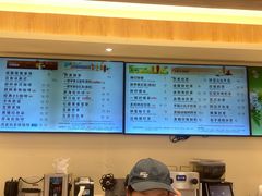 -85度C(上海广元店)