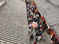 -中天楼