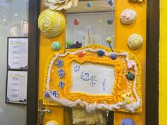 -杨梅红艺术教育(万象城校区)