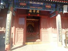 -历代帝王庙博物馆