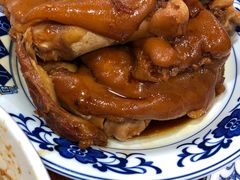 猪蹄-九河居(荔湾路店)