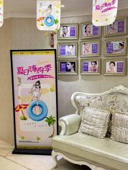 -武汉百佳妇产医院