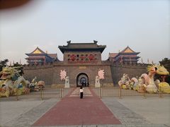 -大明幻境第一城