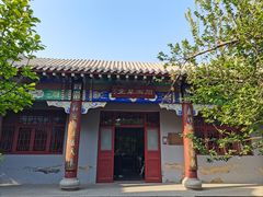 -纪晓岚文化园