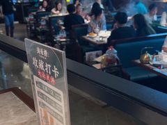 -淘米捞·米汤脆鲩鱼火锅(福田皇岗店)