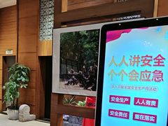 -黔蘑菇四季餐厅(观山湖店)