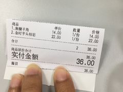 -Dough&Joe团憩(瑞虹天地月亮湾店)