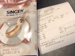 -宠物世家(仲盛世界商城店)