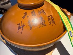 -风味小馆(天目湖宾馆店)