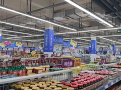 -麦德龙(包河店)
