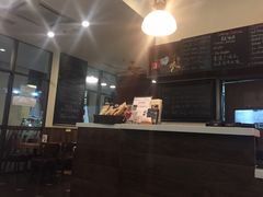 -榖屋house of flour(张江首店)